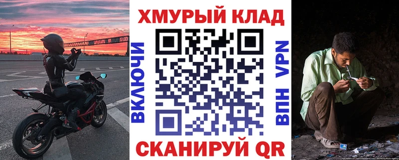 наркота  мега онион  Героин VHQ  Яранск 