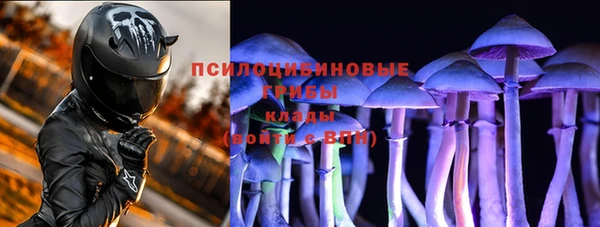 каннабис Елабуга