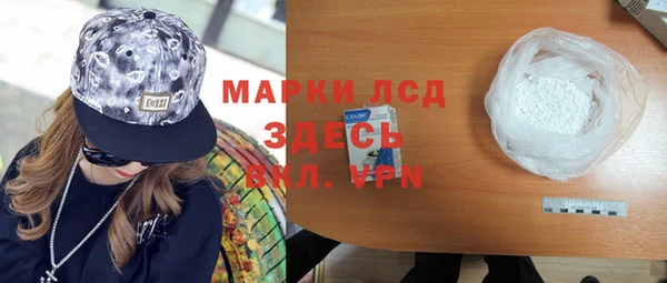 mix Заводоуковск