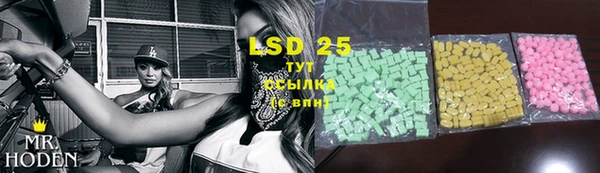 mix Заводоуковск