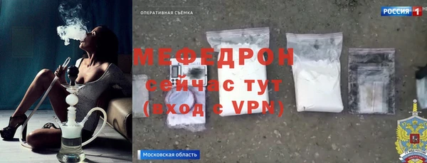 ПСИЛОЦИБИНОВЫЕ ГРИБЫ Ельня