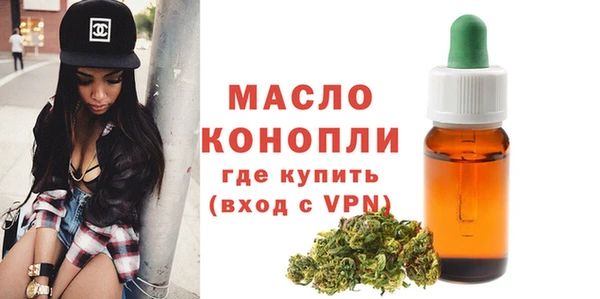 ПСИЛОЦИБИНОВЫЕ ГРИБЫ Ельня