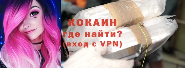 ГАЛЛЮЦИНОГЕННЫЕ ГРИБЫ Заволжск