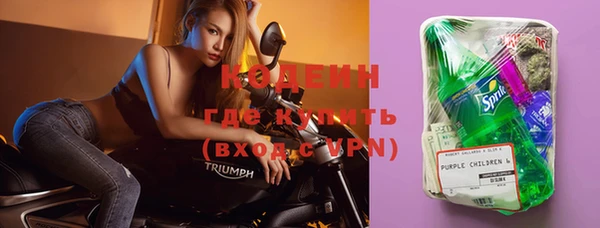 mix Заводоуковск