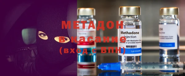 ГАЛЛЮЦИНОГЕННЫЕ ГРИБЫ Заволжск