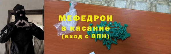 ГАЛЛЮЦИНОГЕННЫЕ ГРИБЫ Заволжск