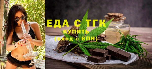 каннабис Елабуга