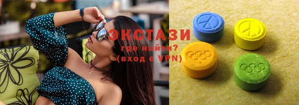 mix Заводоуковск