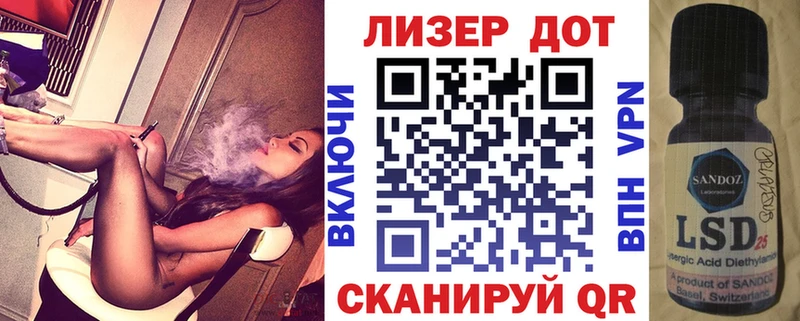 Марки NBOMe 1500мкг  Яранск 